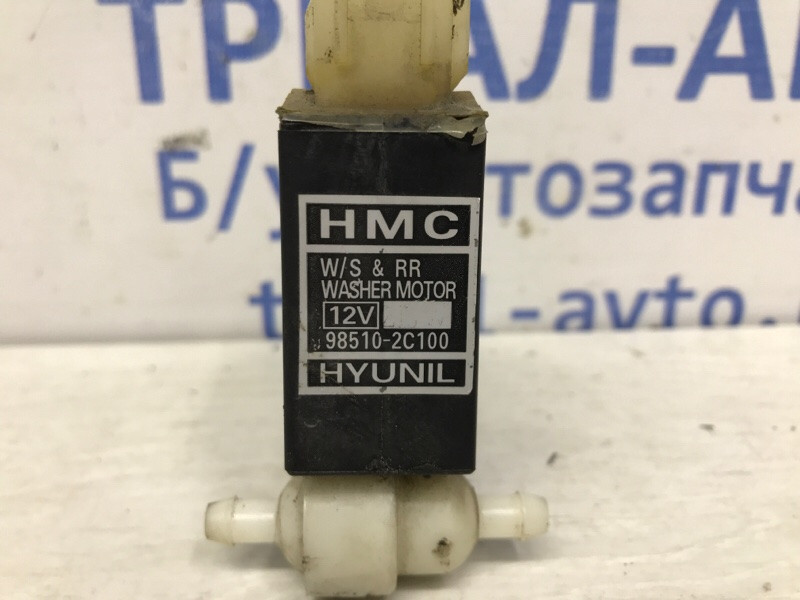 Насос омывателя стекла Hyundai Tucson 2004-2009 985102C100 (Арт. 56979) Киев - изображение 4