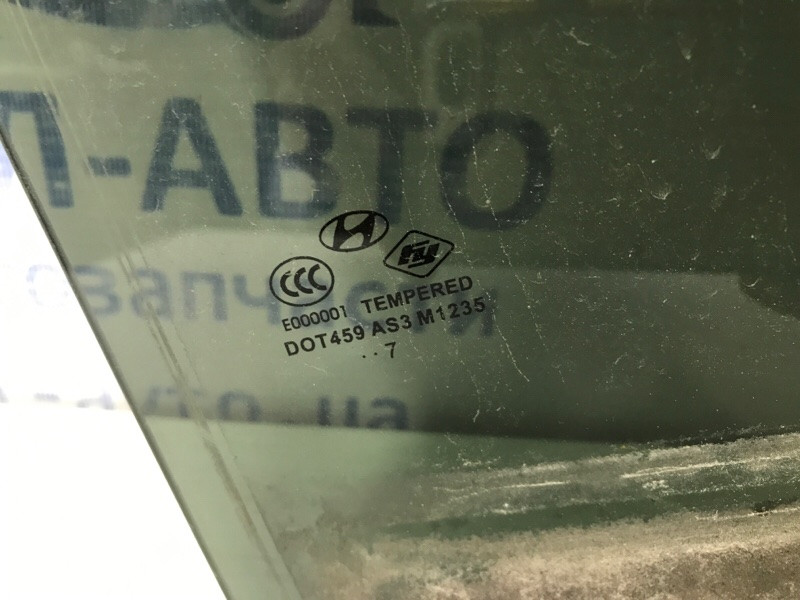 Стекло двери заднее правое Hyundai Santa fe CM 2.7 БЕНЗИН G6EA 2005 (б/у) Київ - зображення 3