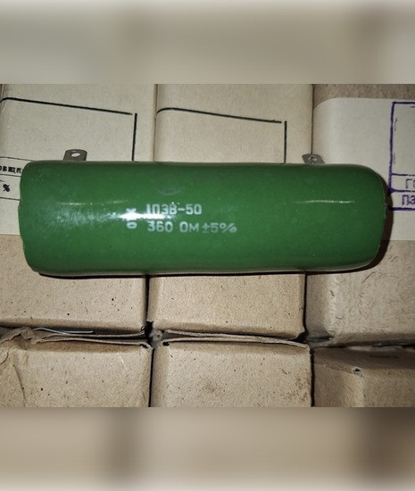 Резистор ПЭВ-50 470 Ом, 360 Ом, 220 Ом, 120 Ом Сумы - изображение 1
