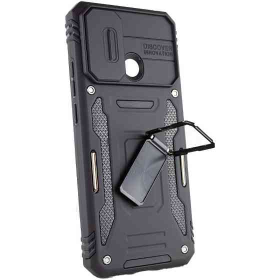 Ударопрочный чехол Camshield Army Ring для Xiaomi Redmi 10C Херсон