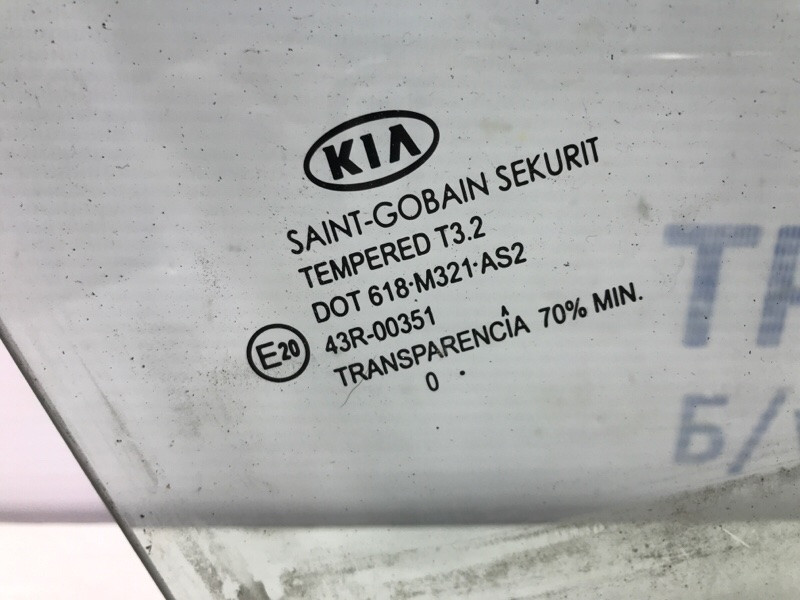 Скло дверцят заднє праве Kia Ceed ED 1.6 DIESEL D4FB 2007 (б/у) Київ - зображення 3
