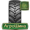 Белшина Бел-141 (индустриальная) 800/65 R32 Київ