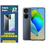 Поліуретанова плівка GP Simple Armor на екран ZTE Blade V40S Глянцева (Код товару:32483) Харків