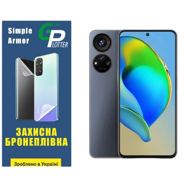 Поліуретанова плівка GP Simple Armor на екран ZTE Blade V40S Глянцева (Код товару:32483) Харків - зображення 1
