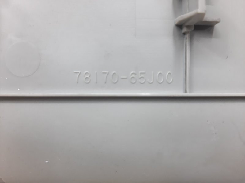 Плафон передний Suzuki Grand Vitara JT 2.0 БЕНЗИН J20A 2005 (б/у) Киев - изображение 4