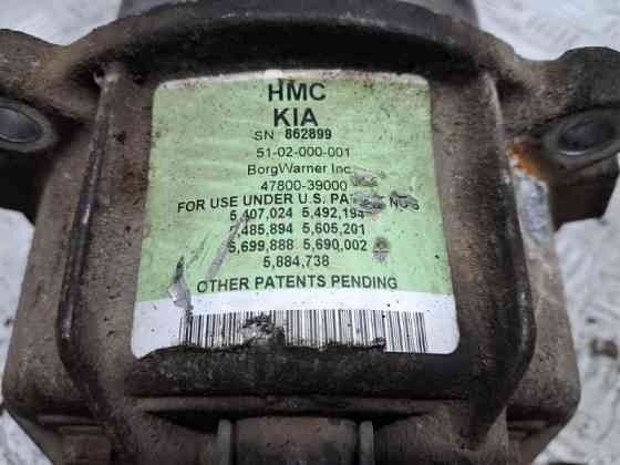 Муфта подключения заднего моста Hyundai Tucson 2004-2009 4780039000 (Арт. 79402) Київ