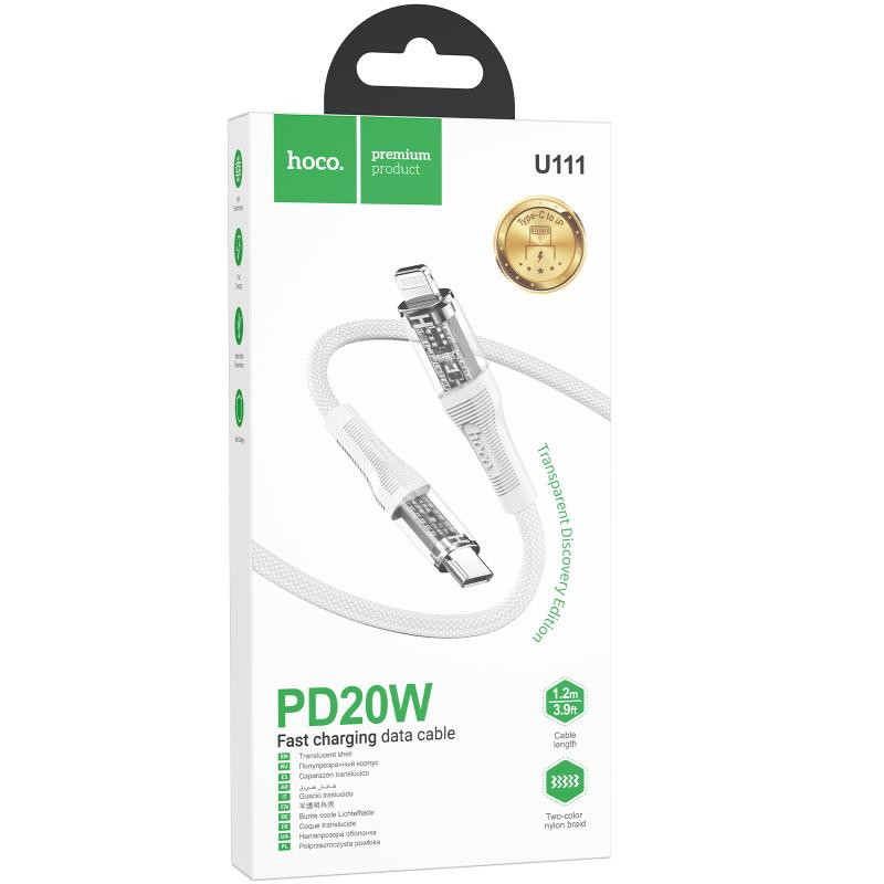 Дата кабель Hoco U111 Discovery Edition Type-C to Lightning 27W (1.2m) Херсон - зображення 2