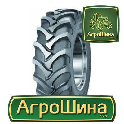 Mitas TI-20 480/80 R26 160A8 Киев - изображение 1