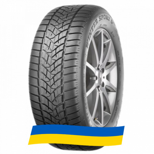 255/45 R20 Dunlop Winter Sport 5 SUV 105V Позашляхова шина Киев - изображение 6