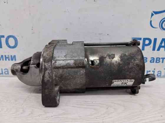 Стартер Honda Accord 2002-2008 31200RBB004 (Арт. 76300) Київ