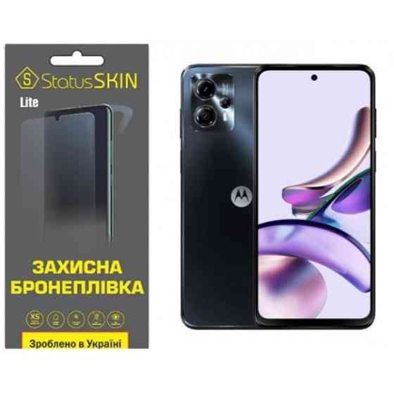 Поліуретанова плівка StatusSKIN Lite на екран Motorola G13 Глянцева (Код товару:26790) Харків