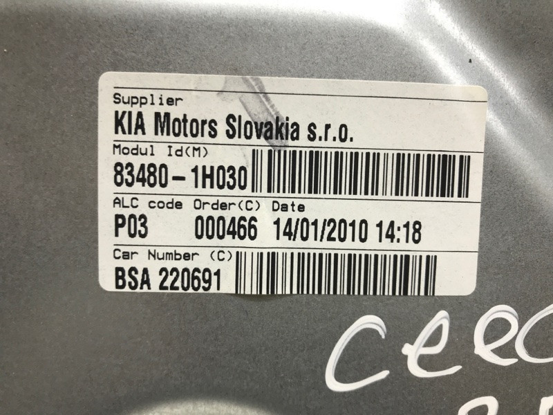 Стеклоподъемник задний правый (ручной) Kia Ceed ED 1.4 БЕНЗИН G4FA 2006 (б/у) Київ - зображення 4