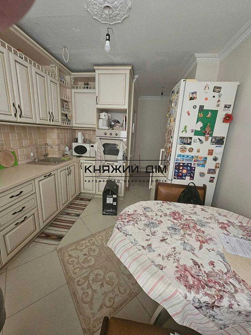 Продаж 3х кімнатної квартири м. Вирлиця, Харківська КОД № 21147164 Київ - зображення 1