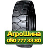 8.15R15 FarmBoy Liftking HD 155A6 PR14 Индустриальная шина Киев