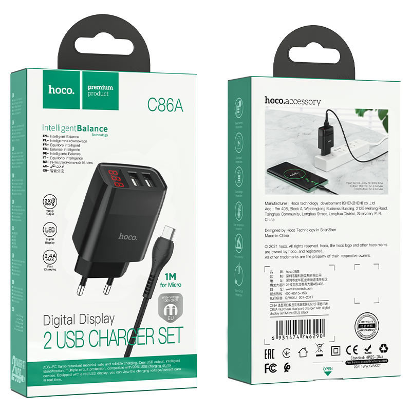 СЗУ Hoco C86A Balance 2.4A (2USB-A) + кабель USB to MicroUSB Херсон - зображення 3