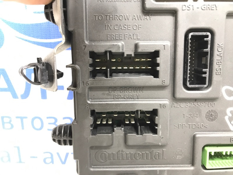 Блок комфорта Nissan X-Trail T32 1.6 DIESEL R9M 2014 (б/у) Київ - зображення 3