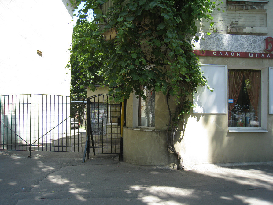 Сдам квартиру под офис, центр,ул.Староказацкая 74. Днепр - изображение 6