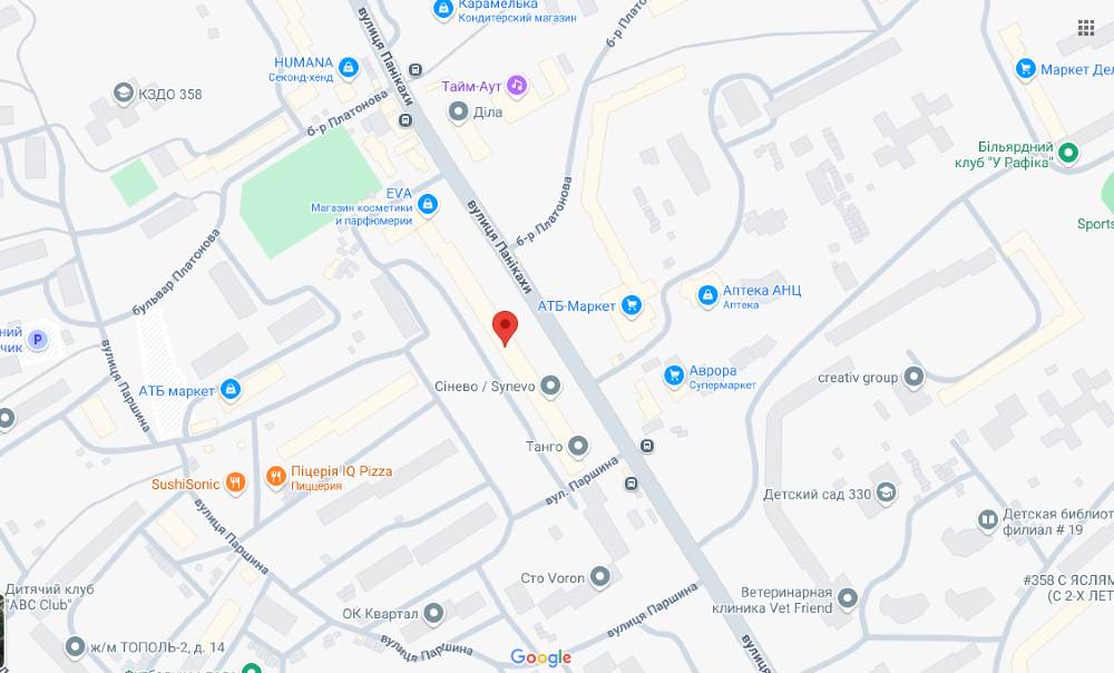 жм.Тополь-2, красная линия, 50м2, все коммуникации, ремонт Днепр - изображение 6