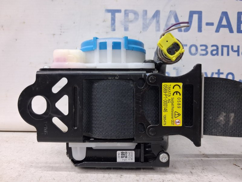 Ремень безопасности передний левый Mazda 3 2013-2019 BHS257L90A02 (Арт. 63889) Київ - зображення 2