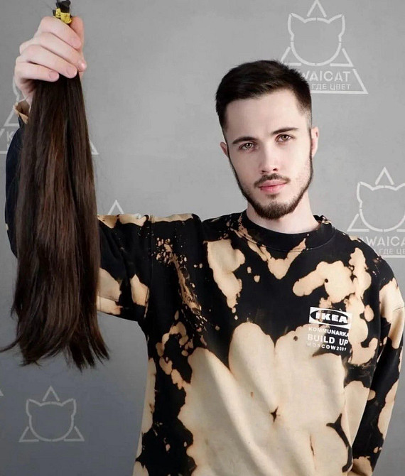 Купимо ДОРОГО волосся у ДНІПРІ Висока ціна за якісне волосся Вайбер 0961002722 Телеграм 0633013356 Дніпро - зображення 10