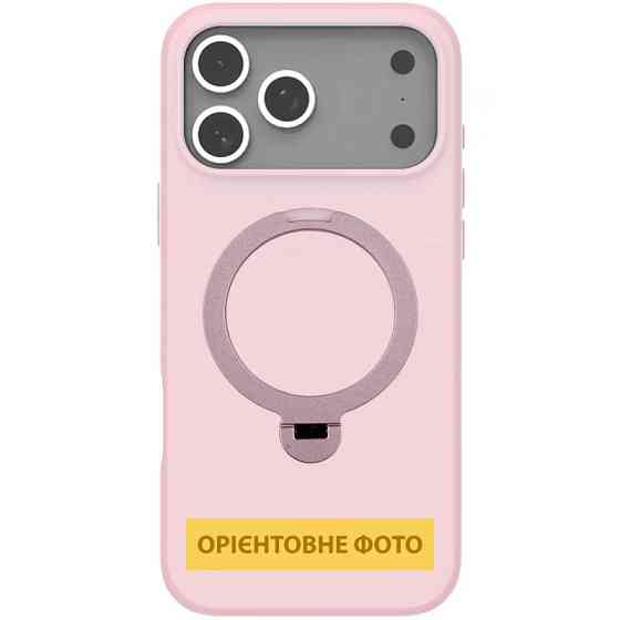 TPU+PC чехол Metal Buttons with MagSafe Colorful HQ Ring для Apple iPhone 17 (6.3") Херсон