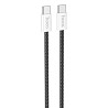 Дата кабель Hoco X104 Source 60W Type-C to Type-C (1m) Херсон