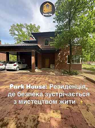 продажа 4-к коттедж Бориспольский, Гора, 685000 $ 