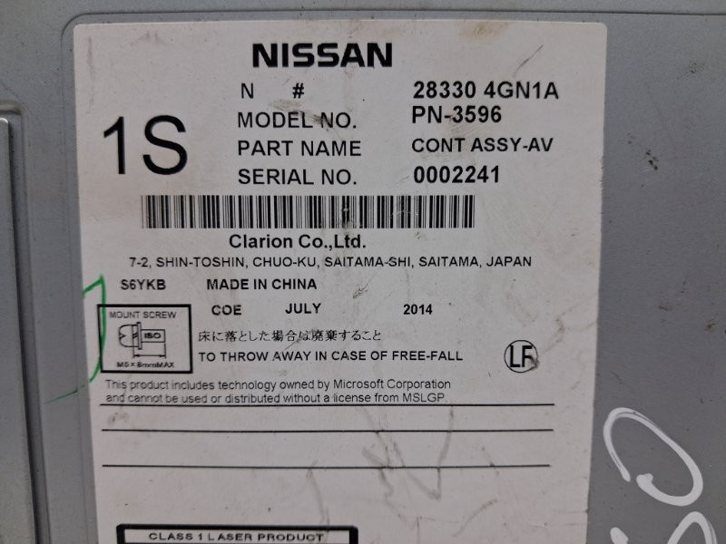 Магнитофон Infiniti Q50 2013- 283304GN1A (Арт. 58982) Киев - изображение 4