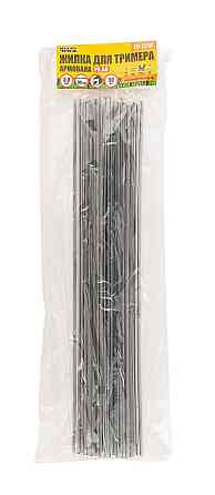 Леска для триммера MASTERTOOL КВАДРАТ АРМИРОВАННЫЙ в отрезках 30 см 3,00 мм набор 50 шт 19-1318 Харків