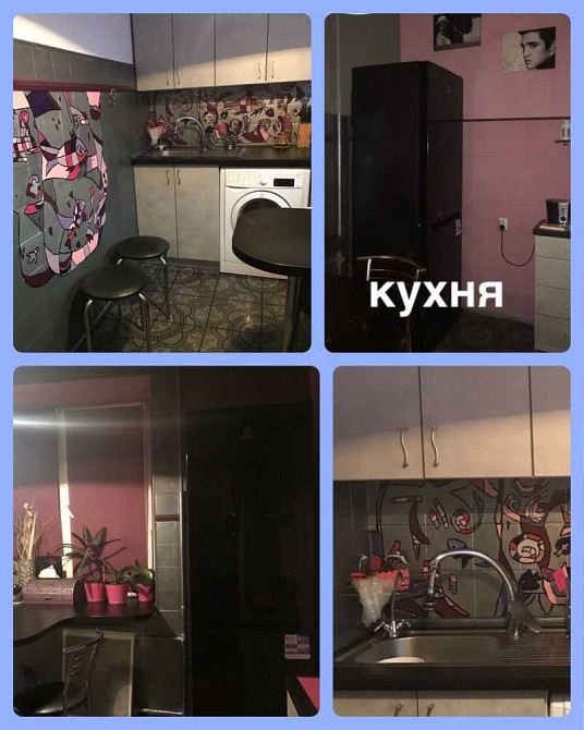 продажа 3-к квартира Киев, Голосеевский, 4489447 грн. Київ - зображення 3
