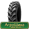380/90 R46 Alliance FarmPRO Radial 90 165/165A8/B Сільгосп шина Киев