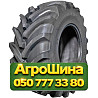650/65R42 Vredestein Traxion Optimall 174/171D/E VF PFO NRO TL Сельхоз шина Київ