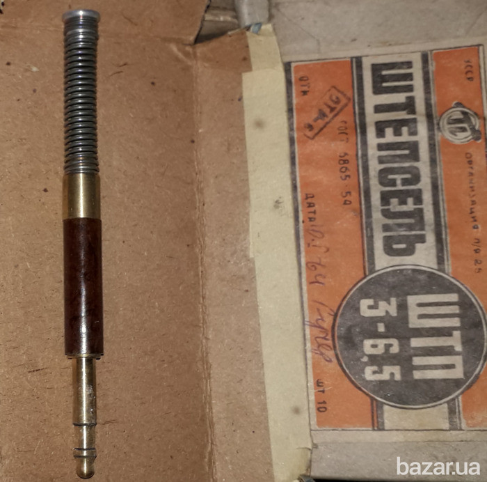 Штепсель телефонный ШТП-3-6,5 ГОСТ 6865-54 Суми - зображення 1