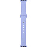 Ремінець ArmorStandart Sport Band для Apple Watch 49/46/45/44/42 (Series 1-3) Lavender (ARM57864) Харків