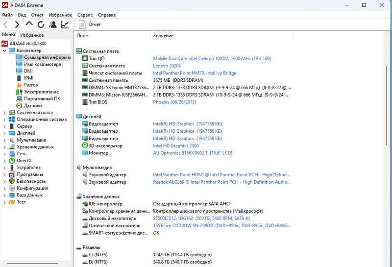 Ноутбук Lenovo B590 Київ - зображення 5
