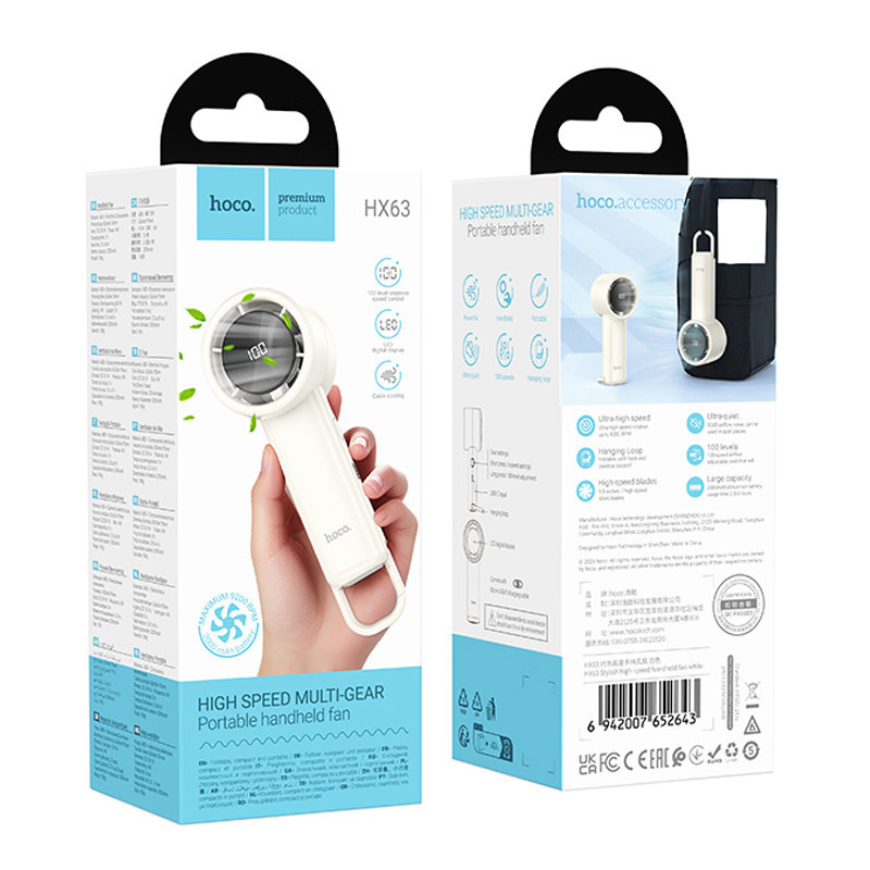 Портативный вентилятор Hoco HX63 Fashion high-speed handheld fan 2000 mAh Херсон - зображення 2