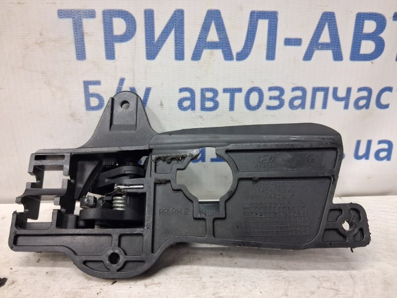 Ручка двери внутреняя задняя правая Hyundai I30 FD 1.6 БЕНЗИН G4FC 2007 (б/у) Київ - зображення 4
