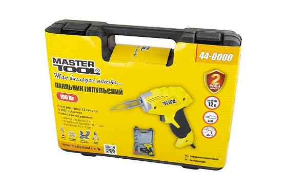 Паяльник импульсный MASTERTOOL с трансформатором 100 Вт/220-240 V/50 Hz 0-400°С LED пластиковый кейс Харків