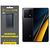 Поліуретанова плівка StatusSKIN Lite для Xiaomi Redmi K70E/Poco X6 Pro 5G Глянцева (Код товару:33929 Харків