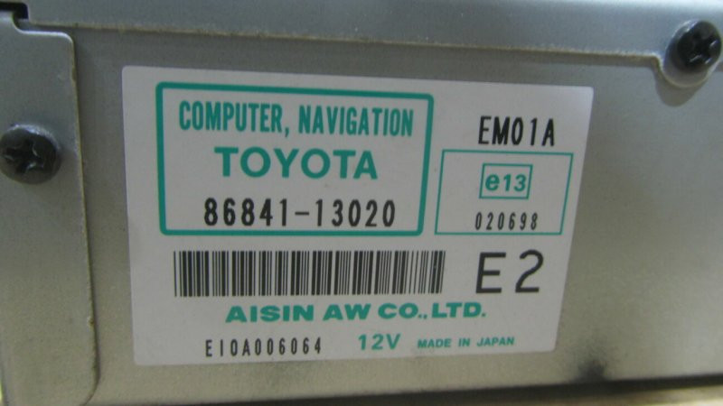 Блок управления дверьми Toyota Prado 2002-2009 8597060030 (Арт. 10681) Киев - изображение 1