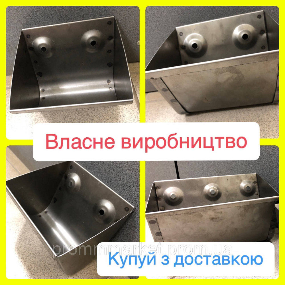 Ковш норийный сварной 150 Днепр - изображение 1