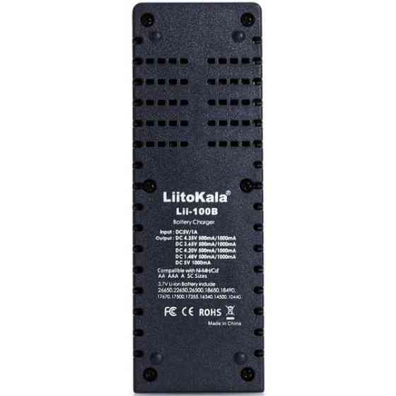 Зарядний пристрій Liitokala Lii-100 (Код товару:22548) Харків