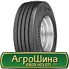 445/45 R19.5 Matador T HR4 160J Причіпна шина Київ