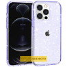 TPU чехол Nova для Apple iPhone 17 Air (6.5") Херсон