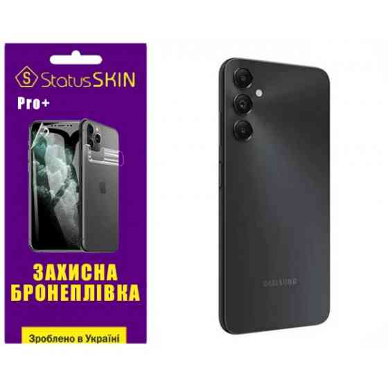 Поліуретанова плівка StatusSKIN Pro+ на корпус Samsung A05s A05 Матова Харків