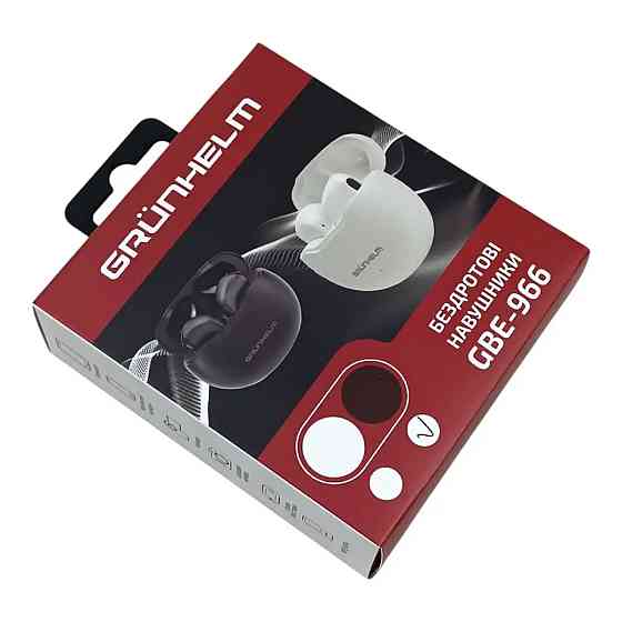 Наушники Bluetooth Grunhelm GBE-966 Київ
