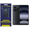 Поліуретанова плівка StatusSKIN Pro для Xiaomi Redmi Note 14 5G Матова (Код товару:39824) Харків