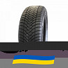 215/45 R17 Triangle SeasonX TA01 91W Легкова шина Київ