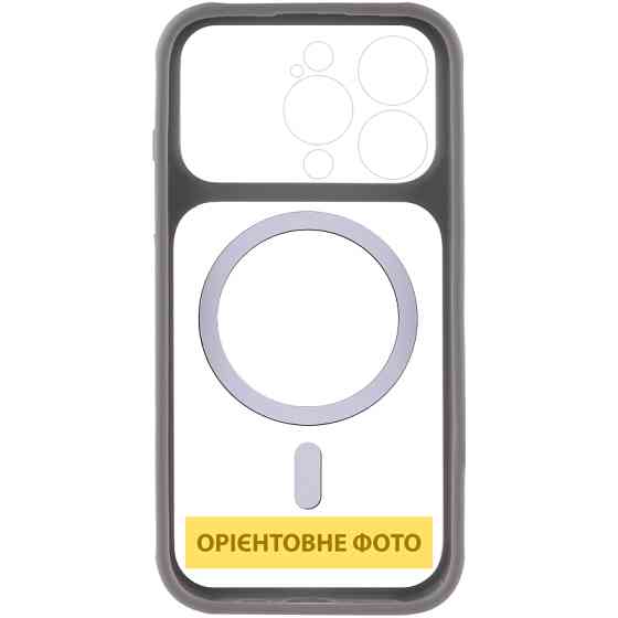 Чехол TPU+PC GETMAN Moon Clear with MagSafe для Apple iPhone 15 Pro Max (6.7") Херсон