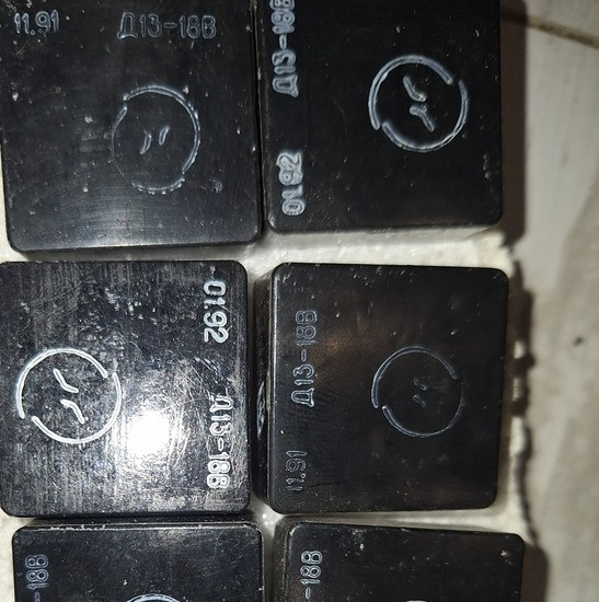 Д13-18В дросель Суми - зображення 1